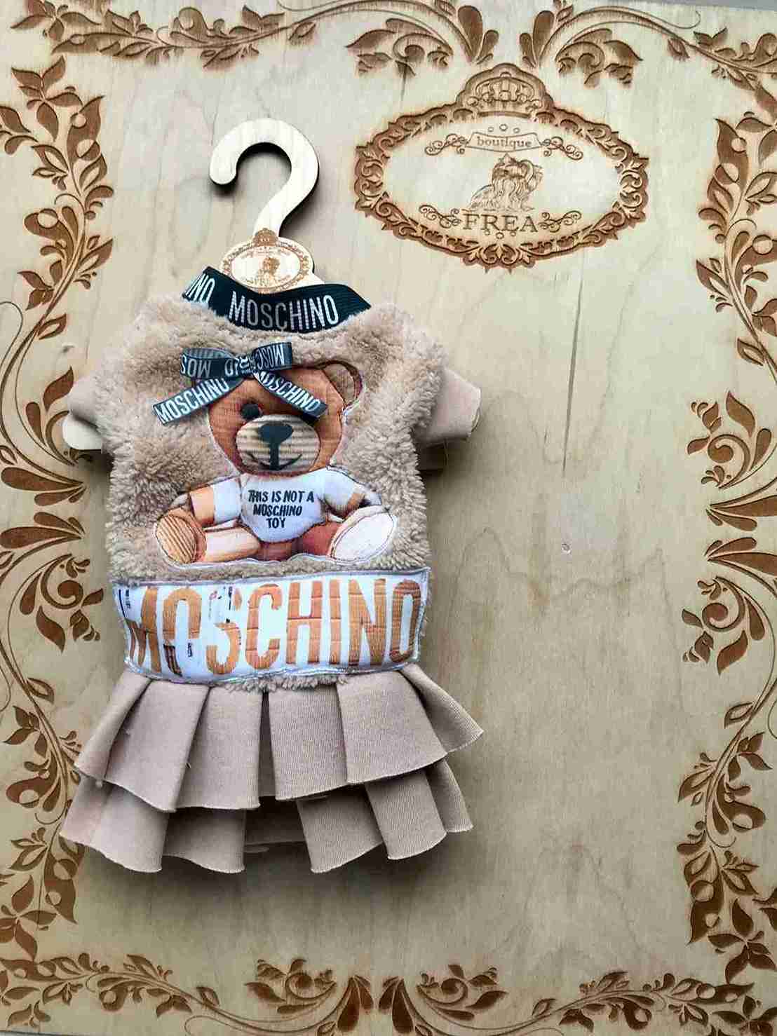 Рокличка-палтенце “My Yorkie Fashion Icon collection by FREA"  